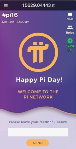 pi币期货交易平台2023下载_pi币期货交易平台最新v1.6.1版下载