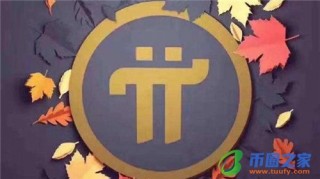usdt有风险吗？usdt会不会有雷暴？