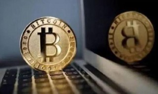 哪个软件炒比特币？西班牙比特币交易平台