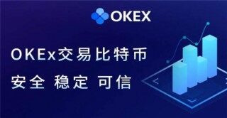 九大数字货币交易平台排名 btc9大交易所2024最新