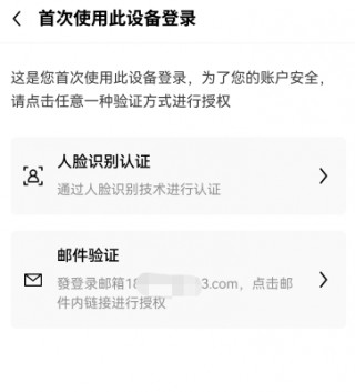 binance交易最新版平台_okx交易app官方版下载地址v4.1.18