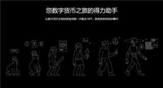 欧亿软件(v6.1.31)|binancewin10