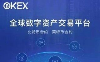 enj币有投资价值吗_enj币价格最新详情