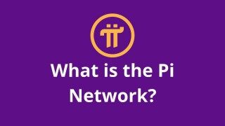 pi币什么时候开始交易?现在值多少钱?