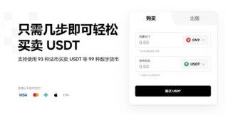 欧意易平台(旧版V6.4.31)_欧意易DIANNAO下载