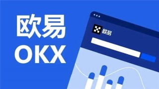 usdt钱包官方下载(好用版V6.4.9)_usdt钱包