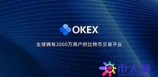 国内虚拟币 交易平台推荐 国内最好的 交易平台是哪个