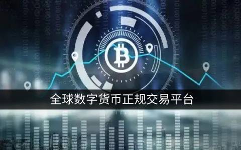 pi币今天最新消息视频 - pi币中国今天的最新消息)