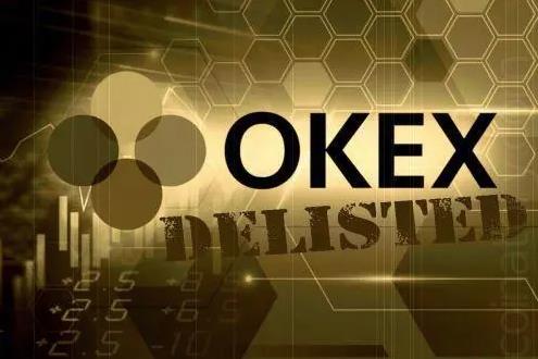 火必交易平台app下载_火必OK最新版下载安装
