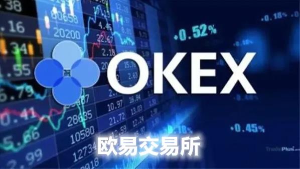 火必官方下载app最新版_OK6.2.0版本下载说明