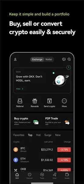 app官网_0k怎么下载(v6.7.0)