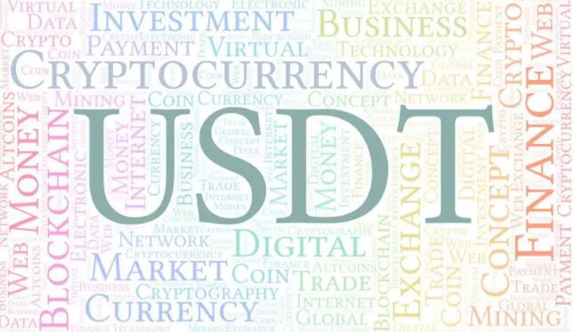 usdt官网|usdt下载v2.53.5