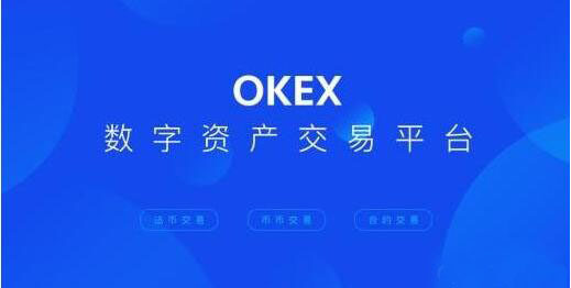 火必虚拟交易社区下载_huobi数字资产交易平台APP下载