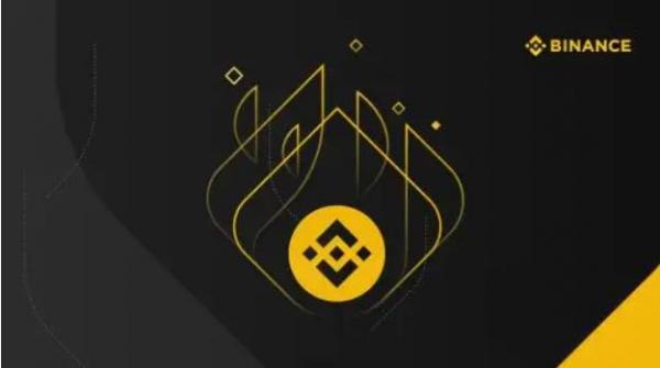 比特币交易软件有哪些?binanc交易APP介绍