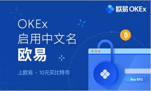 火网交易所app官网正版注册 火网交易所数字交易平台网址