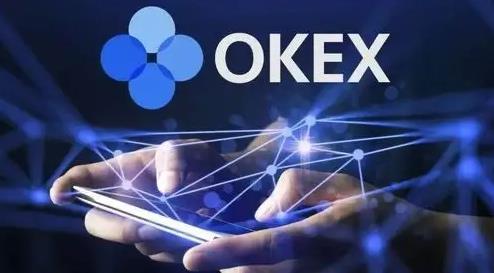 火网交易所app下载官方版_火网交易所OK官网下载