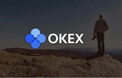 火网交易所6.1.23下载 火网交易所下载官方交易所app