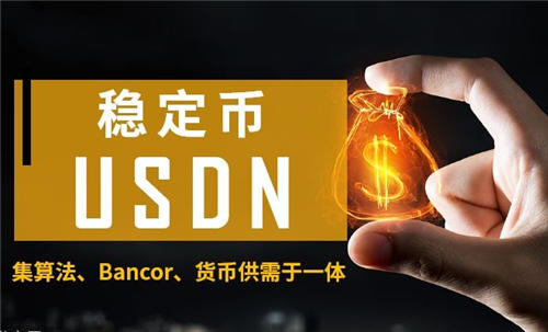 usdt钱包是下载|下载usdtv2.38.5
