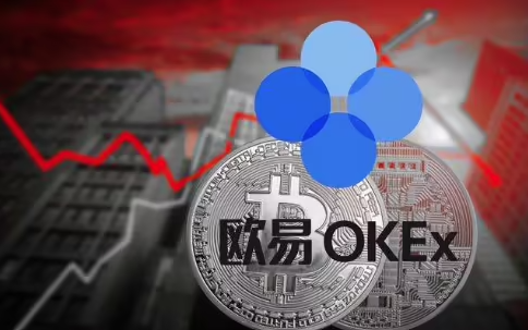 火网交易所APP官网下载|火网交易所APP下载|火网交易所app官网|o交易所