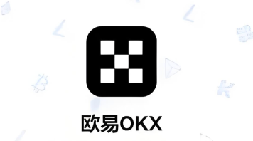 欧易OKX官方App安卓版下载 欧易交易所v6.225.0最新版本更新 - 币圈网